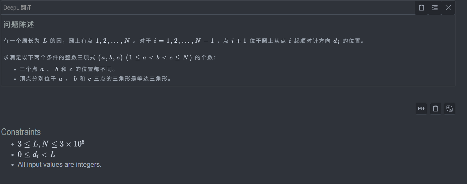 image-20250612180500538