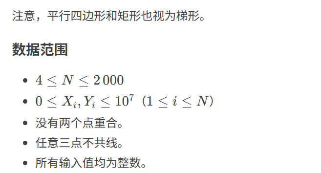 image-20250826174642266